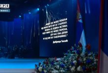 Tim Narodnog pozorišta Republike Srpske izmislio Njegoša i Selimovića