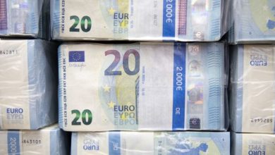 Bankarke pronevjerile 2,4 miliona evra