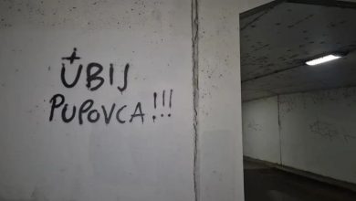 Grafiti sa pozivom na ubistvo Pupovca u Zagrebu
