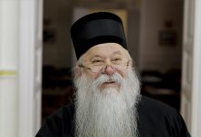 Mitropolit Hrizostom: Izjava Cerića provokativna i za svaku osudu