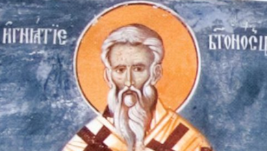 Danas se slavi Sveti Ignjatije Bogonosac