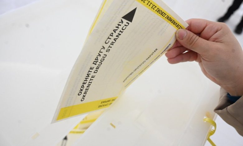 Istekao rok, CIK nije dobio novac za ponovljene izbore