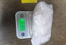 Uhapšen Trebinjac, zaplijenjen kokain, novac, telefon