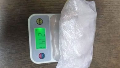 Uhapšen Trebinjac, zaplijenjen kokain, novac, telefon