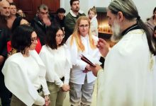 Majka i kćerke iz Istanbula prešle na pravoslavlje u Trebinju