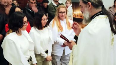 Majka i kćerke iz Istanbula prešle na pravoslavlje u Trebinju