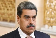 Vatikan tražio od SAD da Madura puste u Rusiju