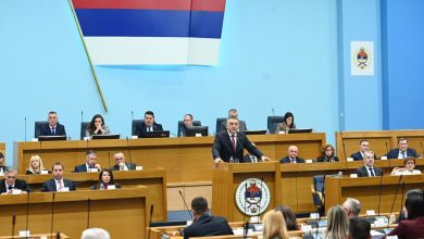 Odluka o ostavci Minića objavljena u Službenom glasniku