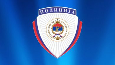 MUP RS: Pojačane mjere bezbjednosti zbog proslava 8. i 9. januara