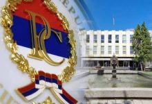 Sutra posebna sjednica Narodne skupštine