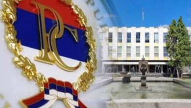 Sutra posebna sjednica Narodne skupštine