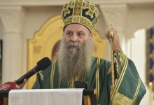 Patrijarh Porfirije pozvao na prevazilaženje podjela