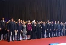 Svečana akademija povodom Dana Republike