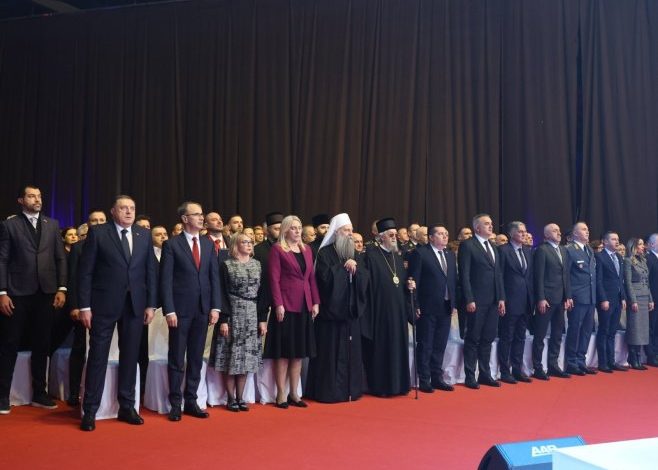 Svečana akademija povodom Dana Republike