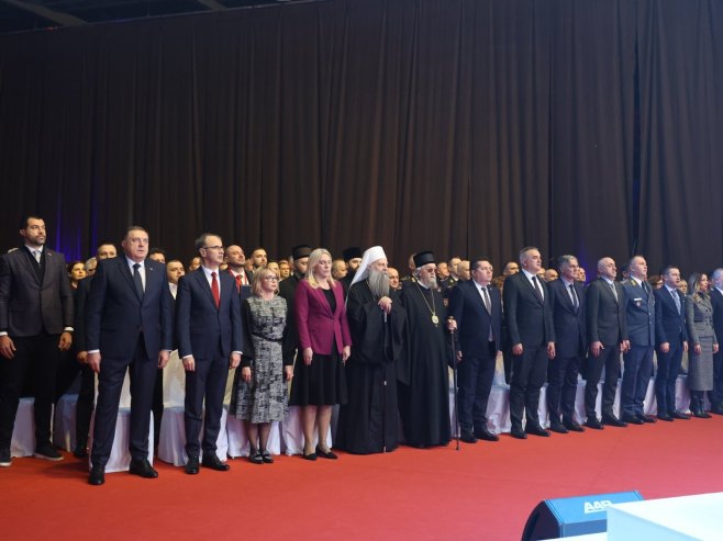 Svečana akademija povodom Dana Republike