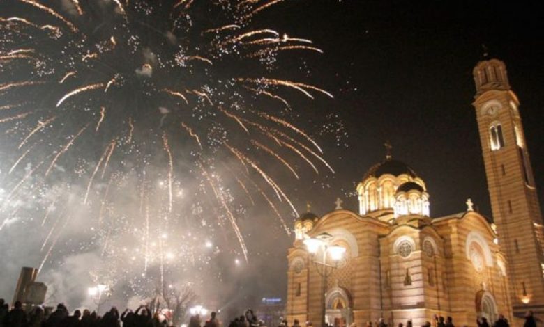 Širom Srpske večeras se dočekuje nova godina po julijanskom kalendaru