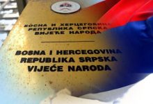 Vijeće naroda: Nema povrede vitalnog nacionalnog interesa, čeka se nova sjednica NSRS