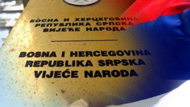 Vijeće naroda: Nema povrede vitalnog nacionalnog interesa, čeka se nova sjednica NSRS