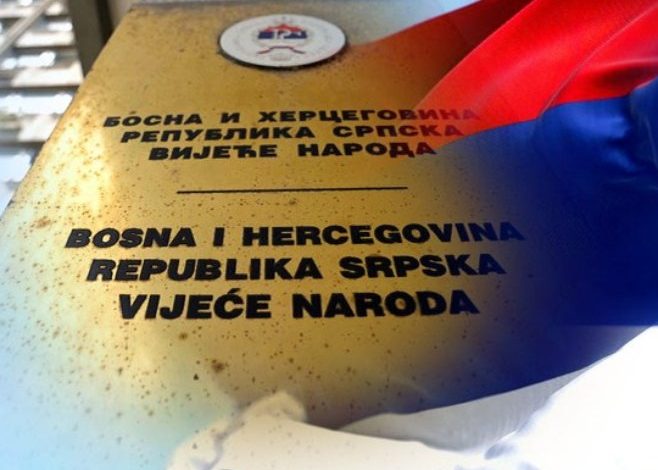 Vijeće naroda: Nema povrede vitalnog nacionalnog interesa, čeka se nova sjednica NSRS