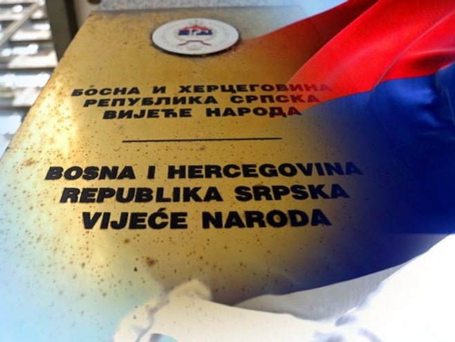 Vijeće naroda: Nema povrede vitalnog nacionalnog interesa, čeka se nova sjednica NSRS