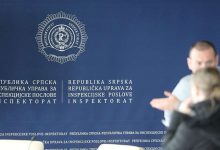 Inspektorat RS o hapšenju tri inspektora: "Nema nedodirljivih"
