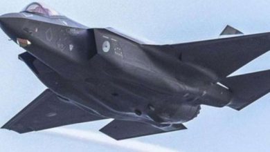 Amerikanci oborili iransku letjelicu