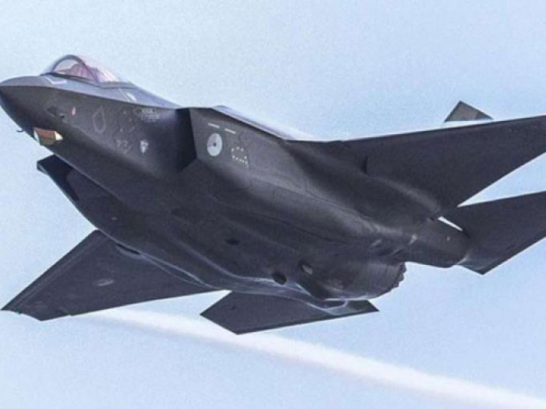 Amerikanci oborili iransku letjelicu