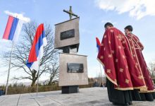 Drakulić, sjećanje i opomena