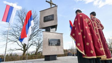 Drakulić, sjećanje i opomena