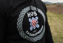 SIPA upala u kuću u Ljubuškom: Štampali majice sa znakom HOS-a