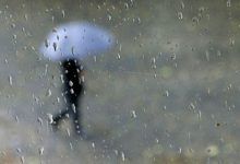 Kakvo nas vrijeme očekuje danas