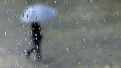 Kakvo nas vrijeme očekuje danas