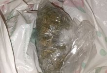 Akcija “Blok”: U Banjaluci oduzeto više od kilograma marihuane