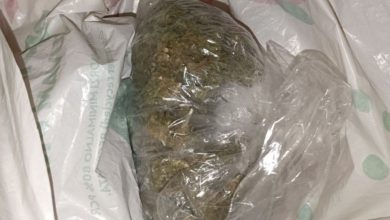 Akcija “Blok”: U Banjaluci oduzeto više od kilograma marihuane