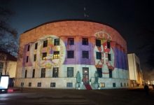 Palata Republike tri večeri u bojama zastava Srpske i Srbije