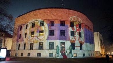 Palata Republike tri večeri u bojama zastava Srpske i Srbije