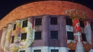 Palata Republike u bojama srpske zastave