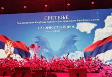 Sretenje u Banjaluci – Jedinstvo Srba u dvije države