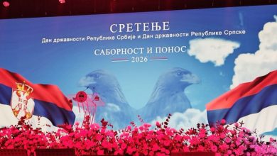 Sretenje u Banjaluci – Jedinstvo Srba u dvije države