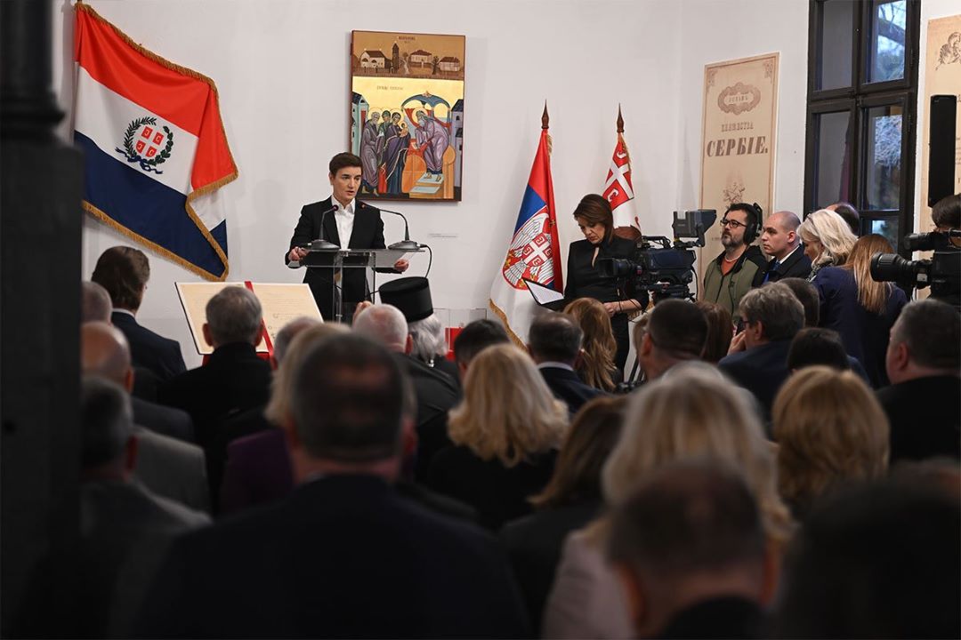 Sretenjska akademija: "Neki danas nastoje da, u želji da sruše vlast, sruše državu"