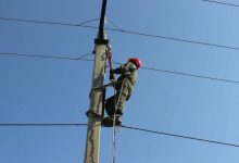 Dijelovi 12 naselja u Banjaluci sutra bez struje 15 minuta