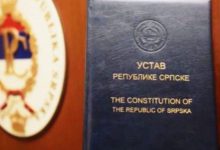 Danas 34 godine od proglašenja prvog Ustava Srpske