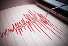 Zemljotres u Hercegovini