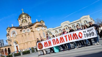 Banja Luka obilježava 27. godišnjicu NATO bombardovanja SR Jugoslavije