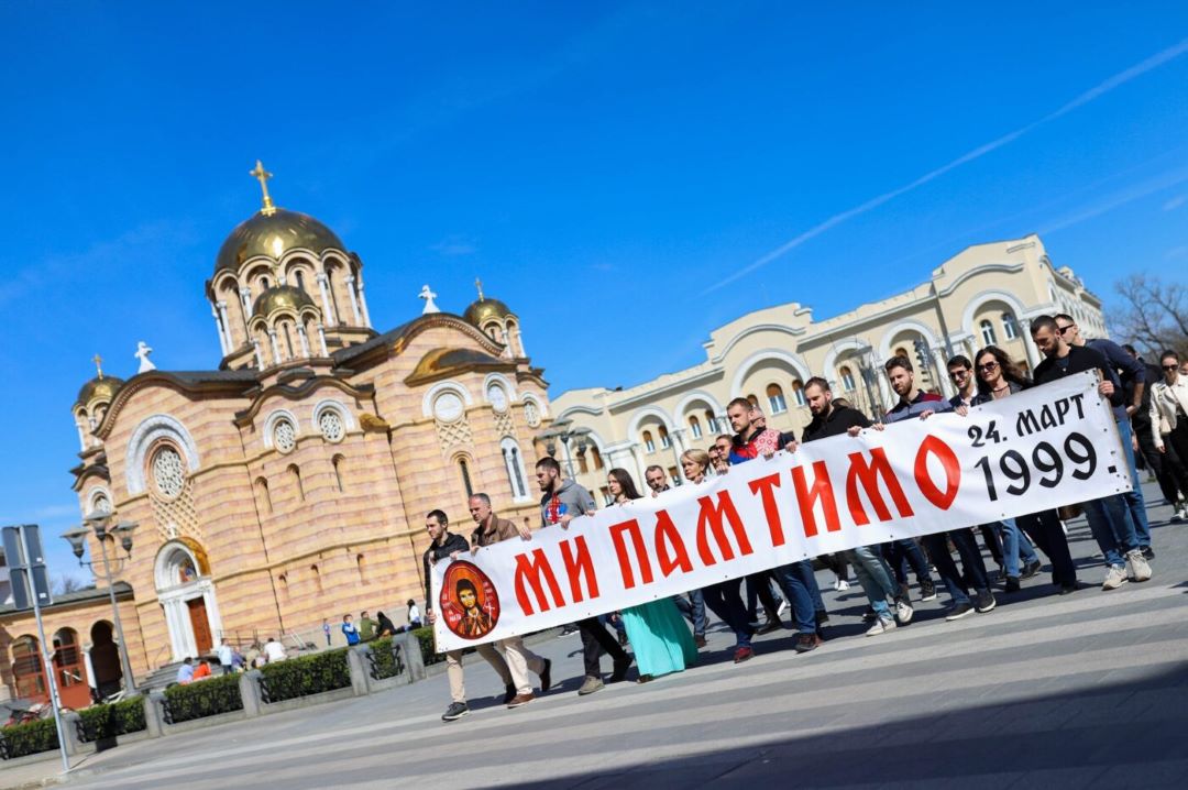 Banja Luka obilježava 27. godišnjicu NATO bombardovanja SR Jugoslavije