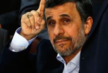 Ubijen Mahmud Ahmadinedžad