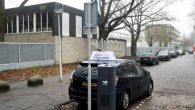 Islamistička grupa preuzela odgovornost za napad na jevrejsku školu