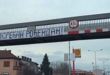 Na ulazu u Banjaluku rođendanska čestitka za Dodika