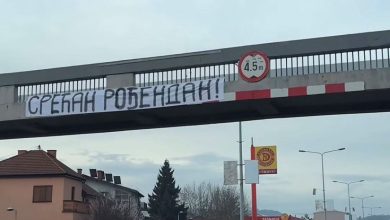 Na ulazu u Banjaluku rođendanska čestitka za Dodika