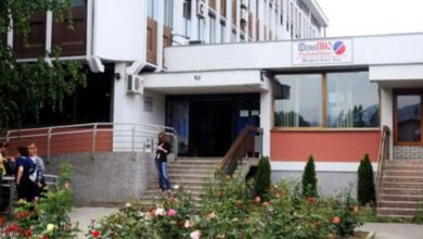 Fond PIO: Korisnici do 30. aprila da regulišu način isplate